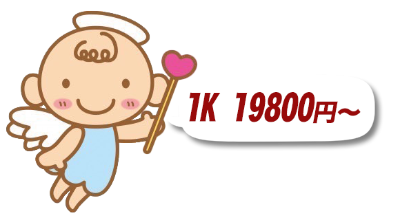 ゴミ屋敷片付け掃除のイクシードイメージ