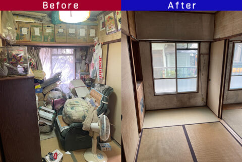 ビフォーアフター