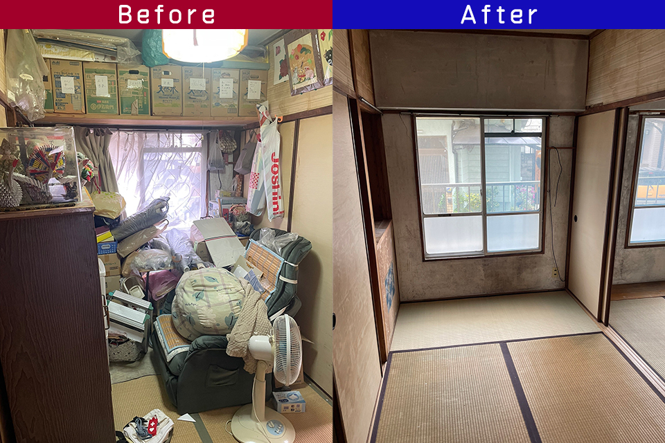 ビフォーアフター