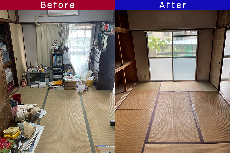 ビフォーアフター