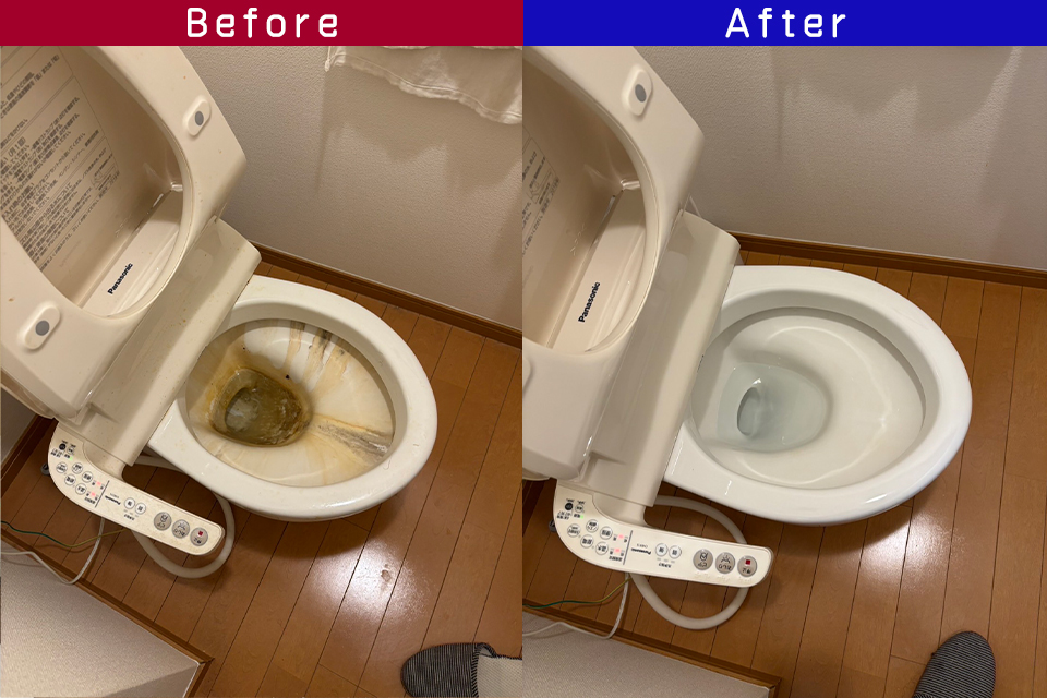 ビフォーアフター