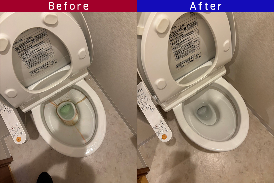 ビフォーアフター
