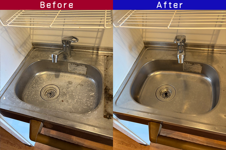 ビフォーアフター