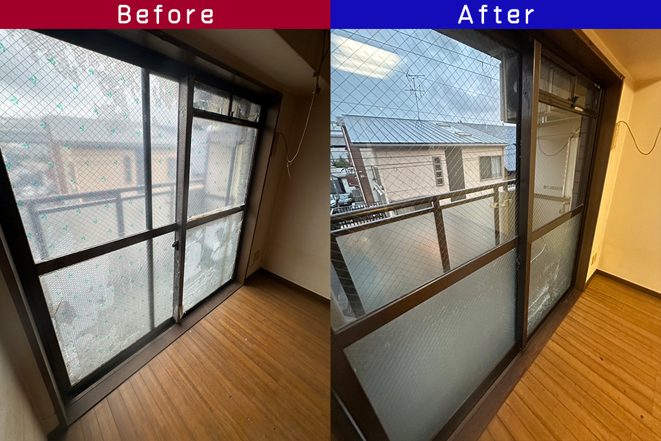 ビフォーアフター