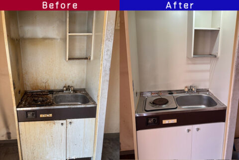 ビフォーアフター