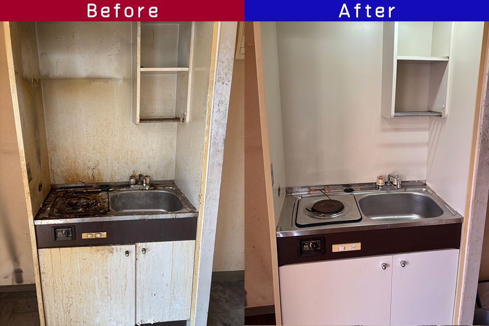 ビフォーアフター