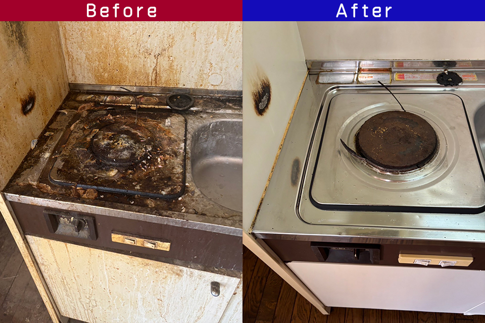 ビフォーアフター