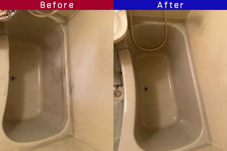 ビフォーアフター