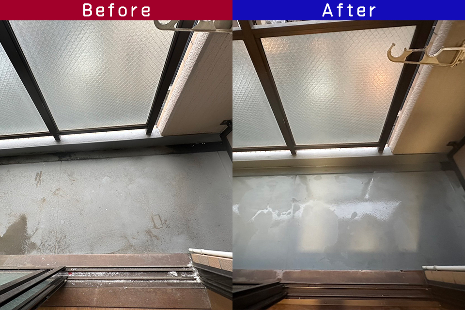 ビフォーアフター