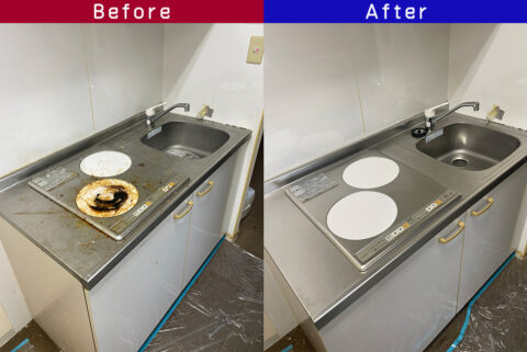 ビフォーアフター