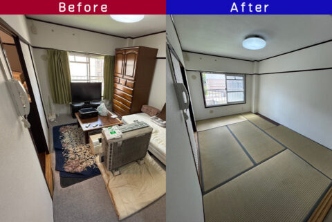 ビフォーアフター