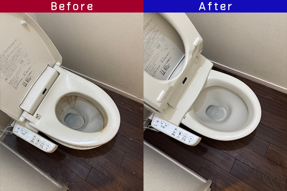 ビフォーアフター