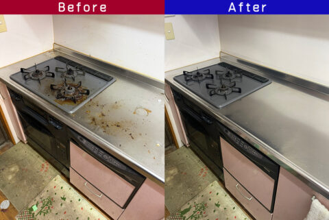 ビフォーアフター