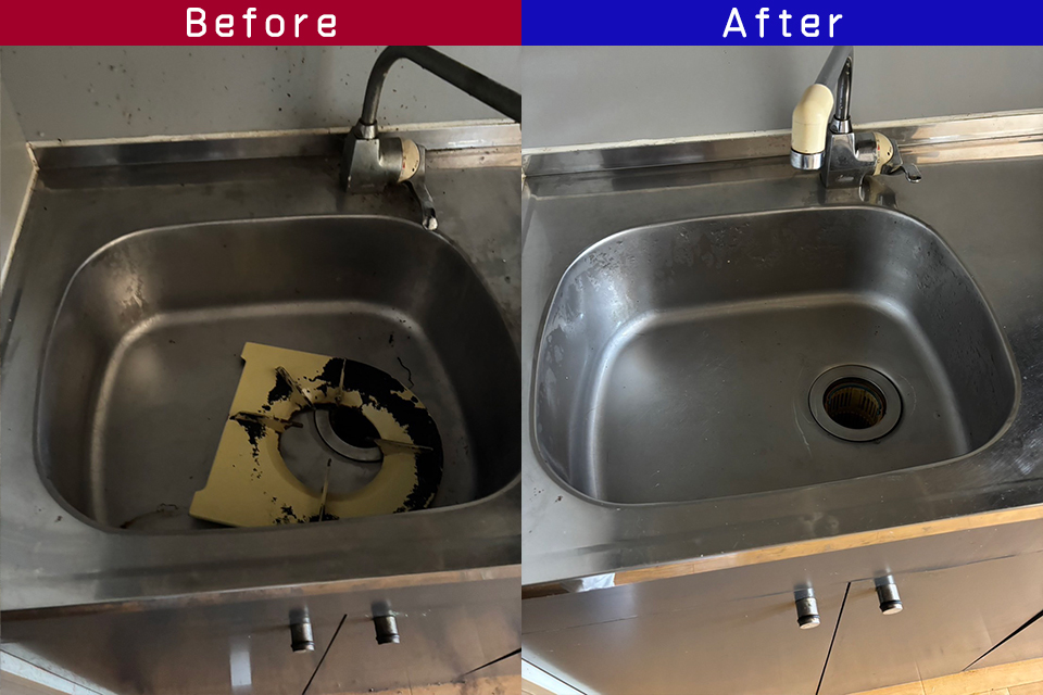 ビフォーアフター