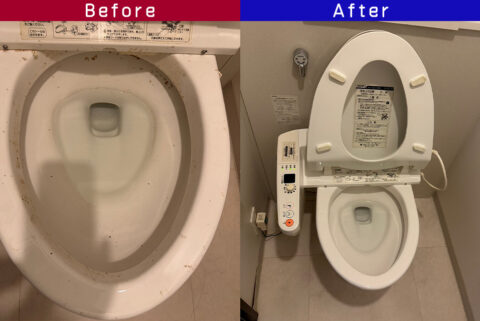 ビフォーアフター