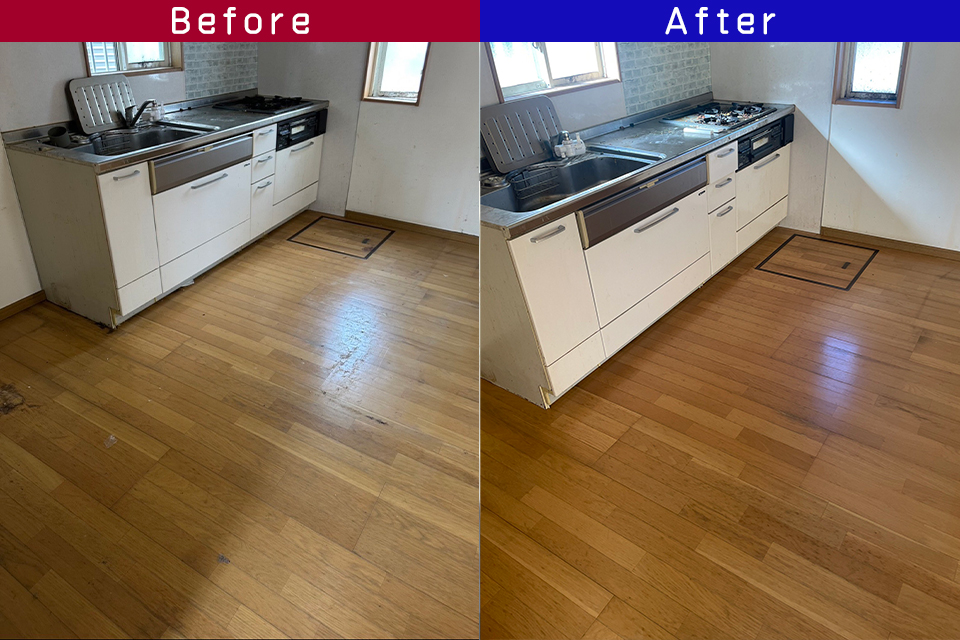 ビフォーアフター