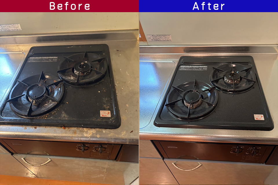 ビフォーアフター