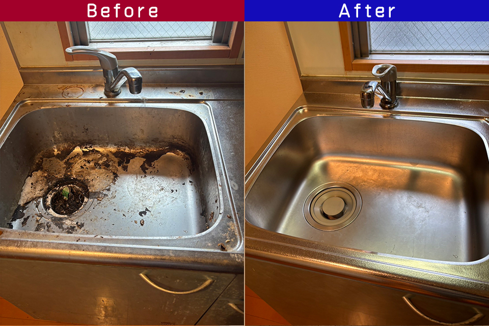 ビフォーアフター