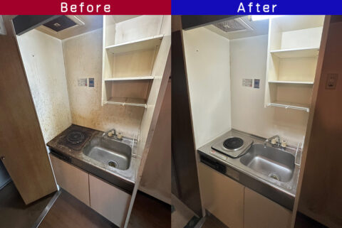 ビフォーアフタ