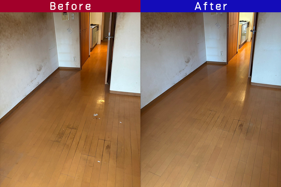 ビフォーアフタ