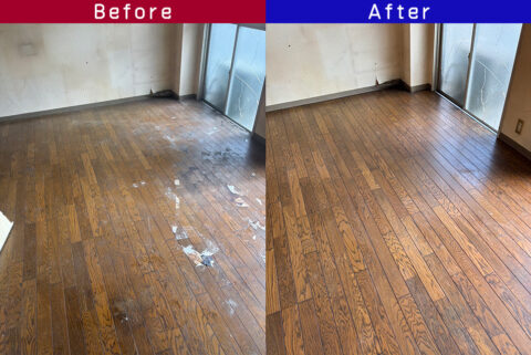 ビフォーアフター