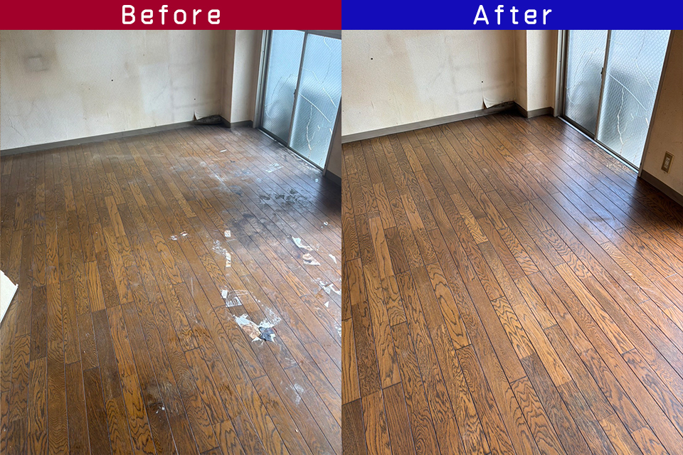 ビフォーアフター