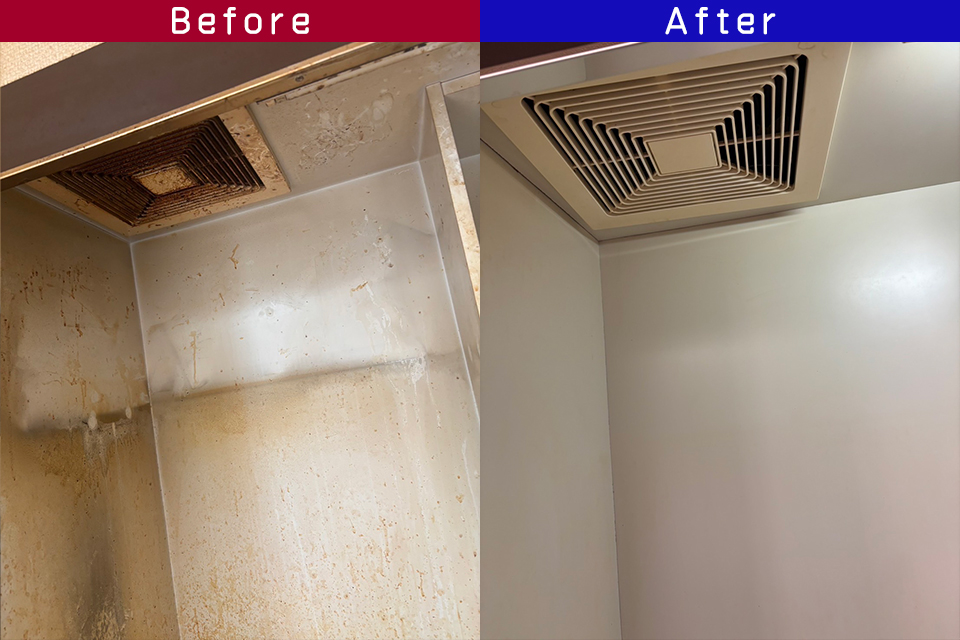 ビフォーアフター