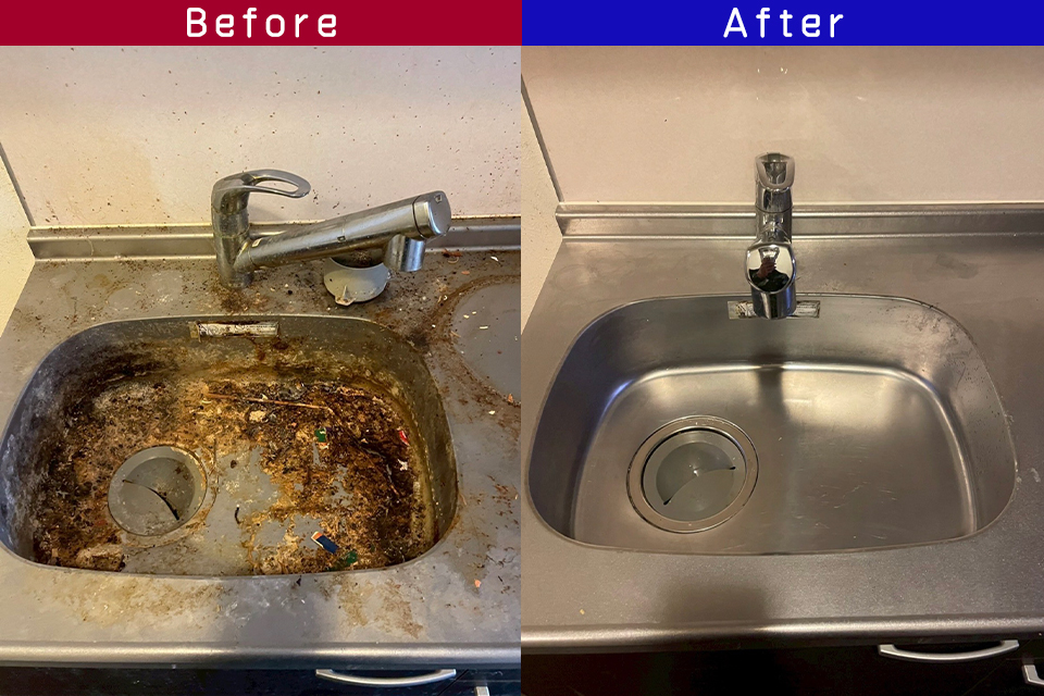 ビフォーアフター