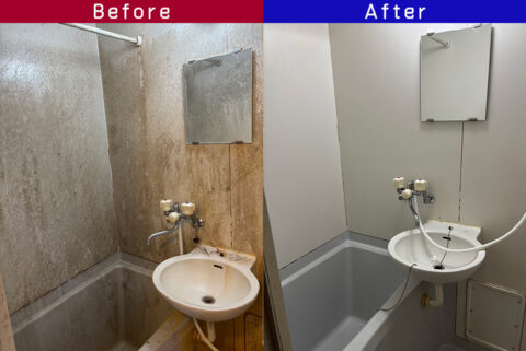 ビフォーアフター