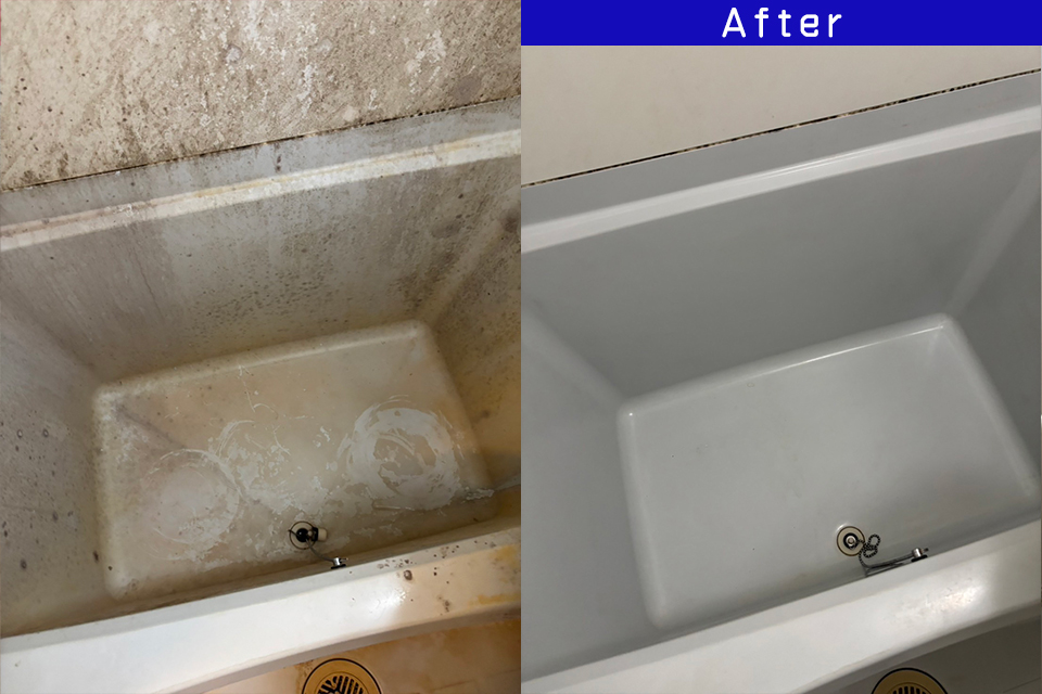 ビフォーアフター