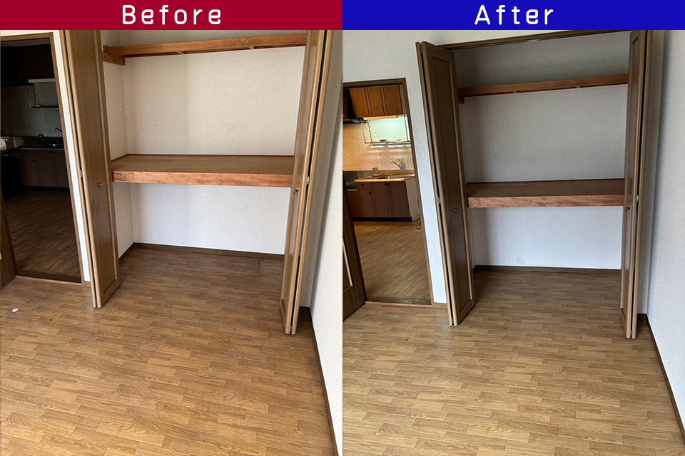 ビフォーアフター