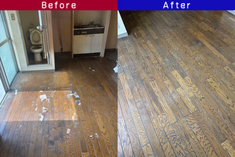 ビフォーアフター