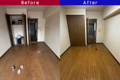 ビフォーアフター