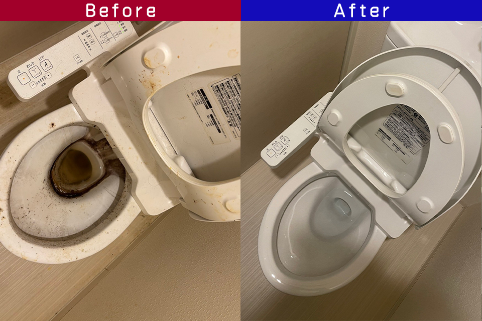 ビフォーアフター