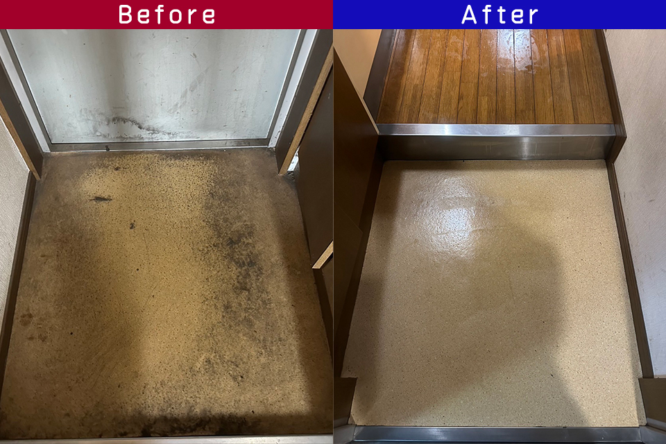 ビフォーアフター