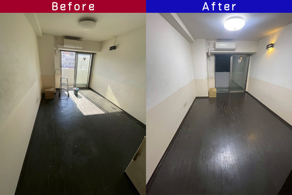 ビフォーアフター