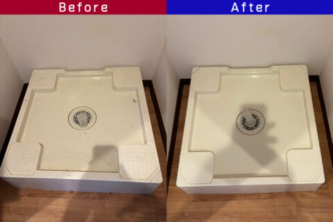 ビフォーアフター