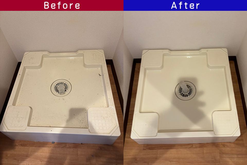 ビフォーアフター