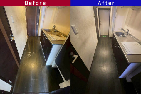 ビフォーアフター