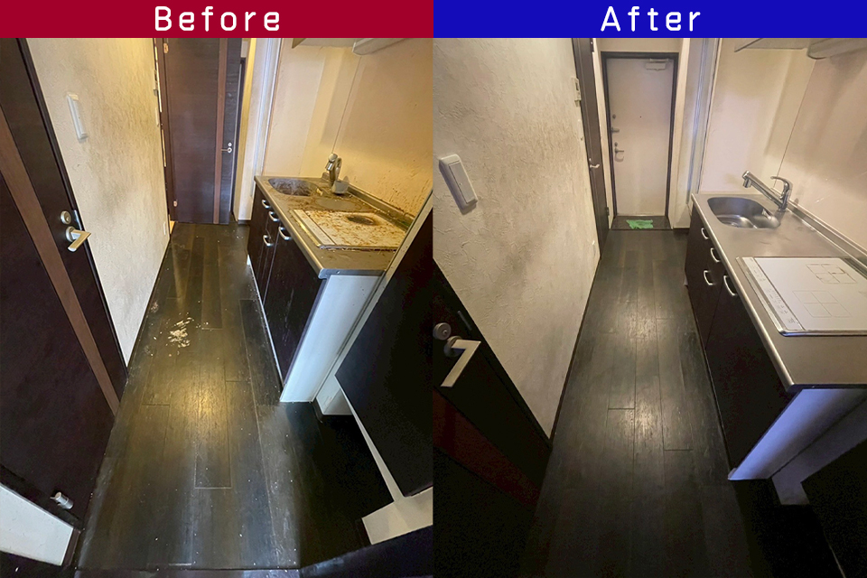 ビフォーアフター