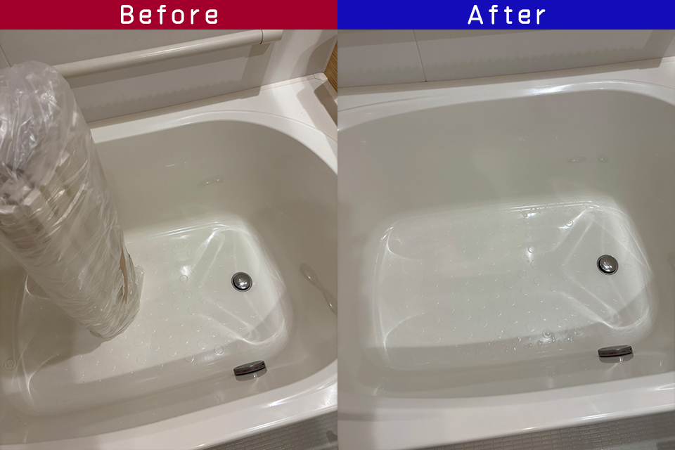 ビフォーアフター