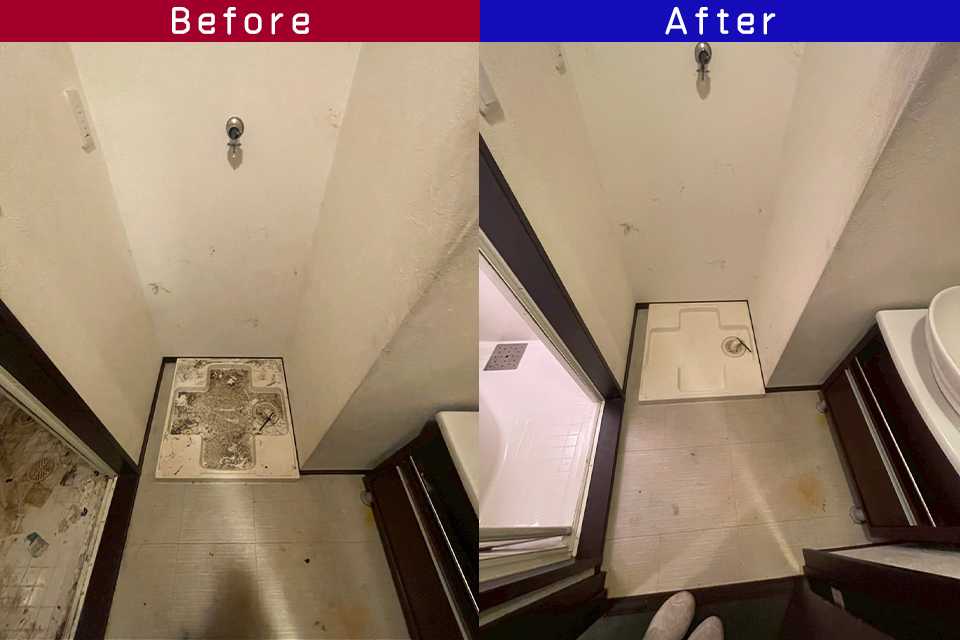 ビフォーアフター