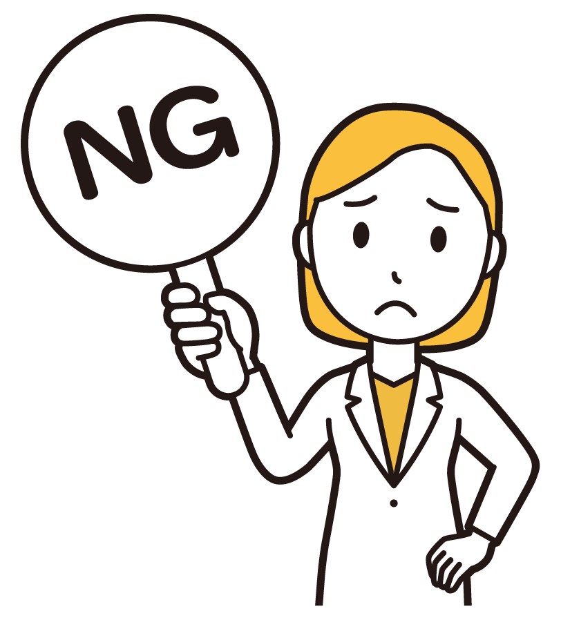 NG
