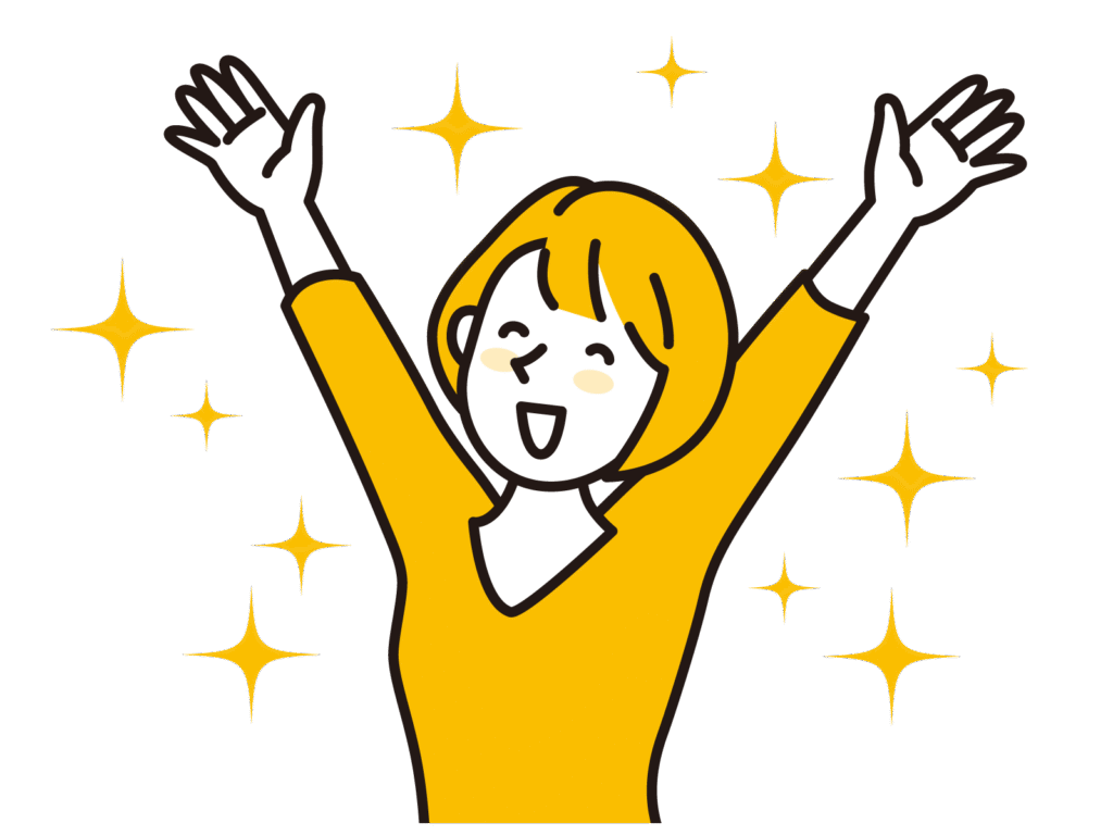 喜んでいる女性のイラスト
