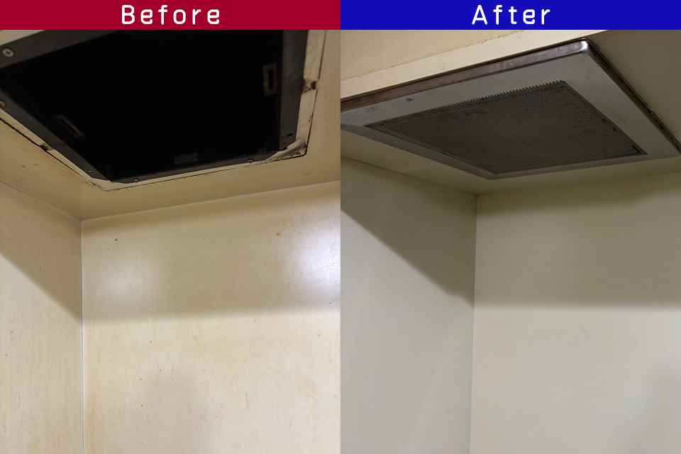 ビフォーアフター