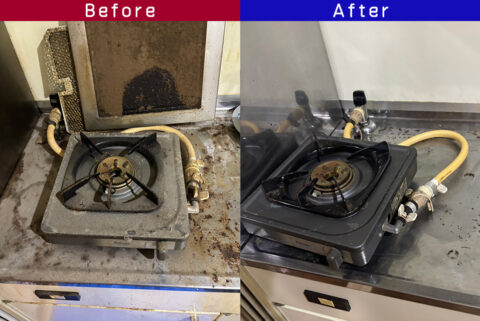 ビフォーアフター