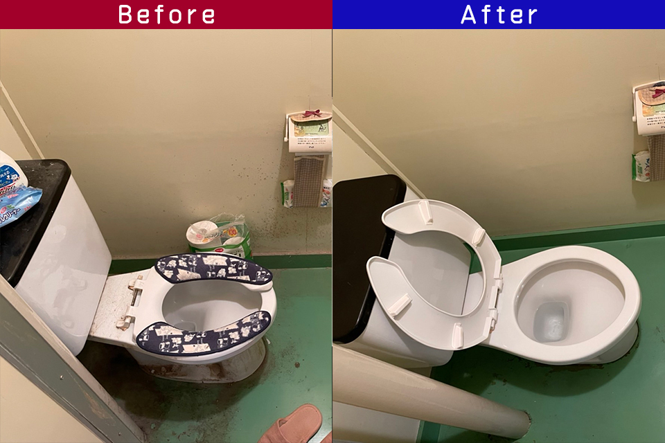 ビフォーアフター