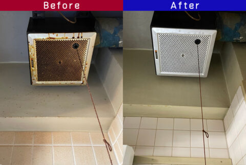 ビフォーアフター