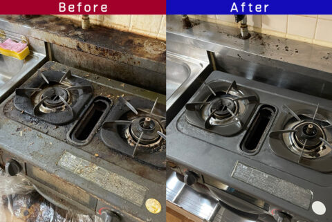 ビフォーアフター