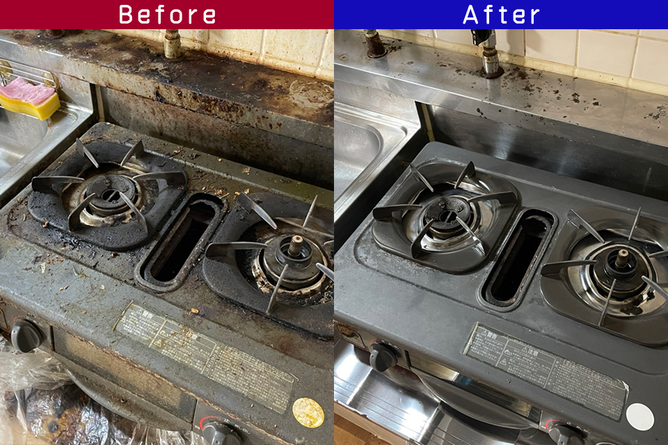 ビフォーアフター